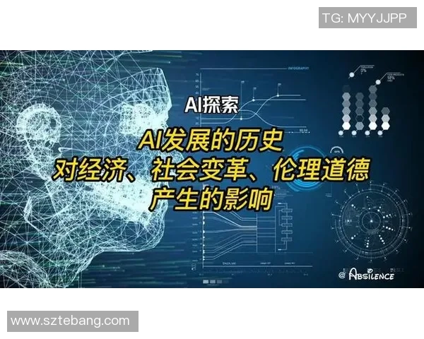 社会变革中的罗森博现象探讨与反思