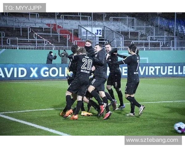 圣保利与基尔精彩对决视频直播全程回顾与分析