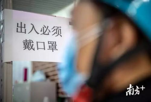 口罩可能雷竞技APP轮回愚弄吗？N95一次性口罩可能消毒后反复操纵吗(图2)